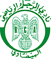 dima raja
